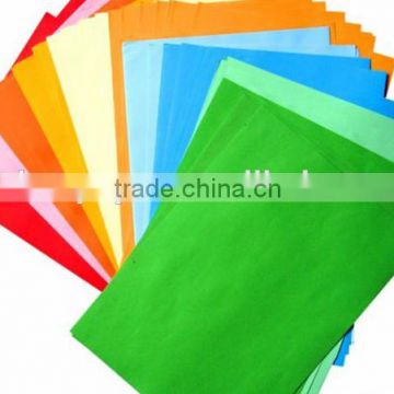 Colorful pearlescent printing paper for book covers