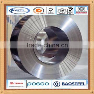 ASTM 304 strip stainless steel per kg