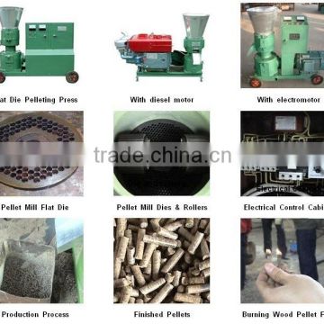 flat Die Wood Pellet Mill making machine good quality