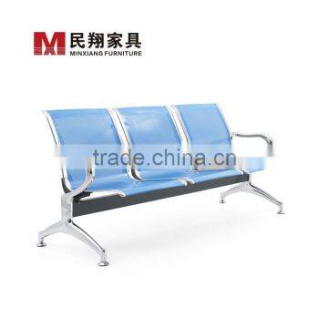 3 Seating Metal Airport Waiting Chair