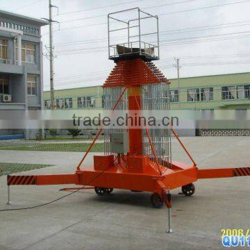 vehicular cylinder telescopic hydraulic lift