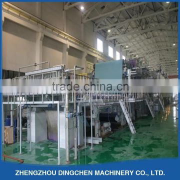 Dingchen ISO large capacity 2800mm kraft paper manufacturing machine