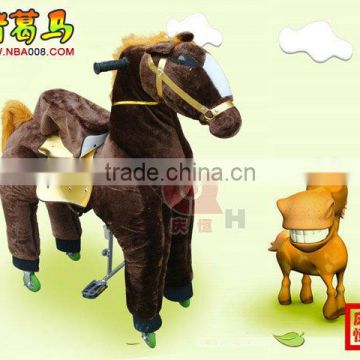 Mechanical Cute Animal Kids Riding