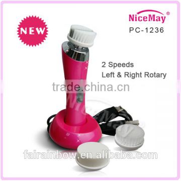 Beauty Equipment Home Use Rotary Face Cleansing Brush