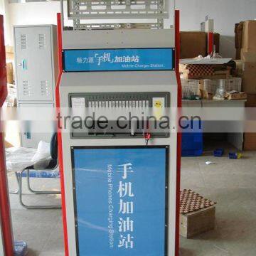 Public Cell Phone Charging Station,wifi Lcd Advertising Display photo-3