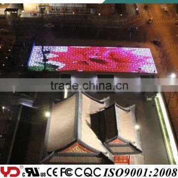 Hangzhou Yongdian Illumination Strip Led Light With Base Type photo-6