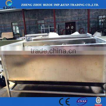 Commercial Cassava Peeling Machine