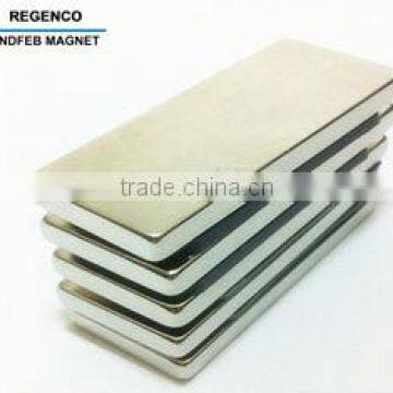 N38 / N52 Grade Neodymium Magnets