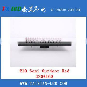 Semi Outdoor P10 Single Color LED Module Display 32x16