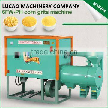 5 ton per day mini home poultry feed diesel small scale grain wheat corn rice flour maize milling machine                        
                                                                                Supplier's Choice