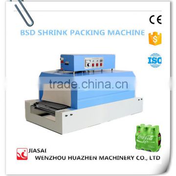 High Quality shrink wrap machine B3015 shrink tunnel promotion sale