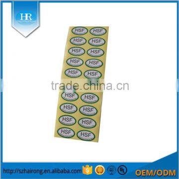 Custom HSF Coated Adhesive Labels photo-2