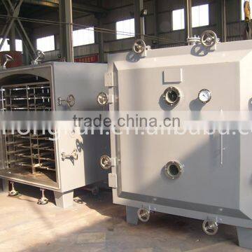 FZG-10 High Efficiency Industrial Vacuum Dryer Machine photo-5