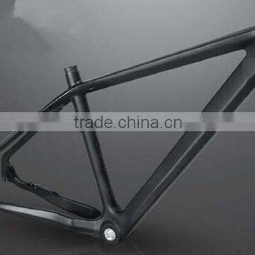 26'' MTB M11 carbon MTB bike frame