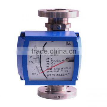 LZ Metal Tube Water Rotameter/flow Meter With Output Signal photo-3