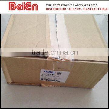 Excavator 6HK1 XQA / XQB Nozzle 1153003890