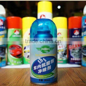 car antibacterial spray