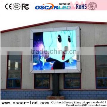 p6.67 outdoor led video wall display with good quality/outdoor rgb advertising led display electronic