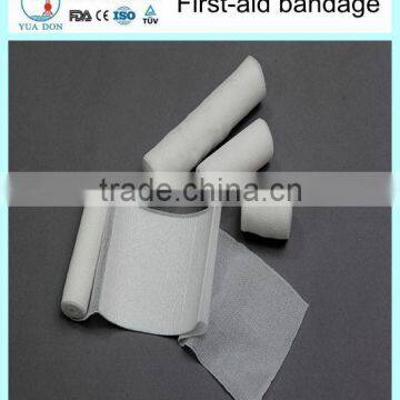 YD02 wholesale sterile First aid bandage