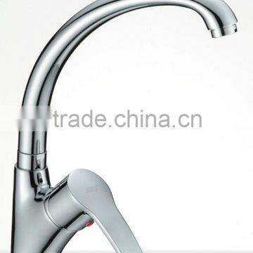 kitchen mixer SH-40114