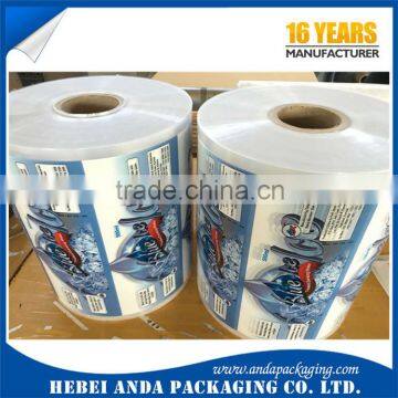 Packaging Plastic Film for Water Pouch Wrapping Film/fruit Juice Pouch Packaging Film Rolls photo-3