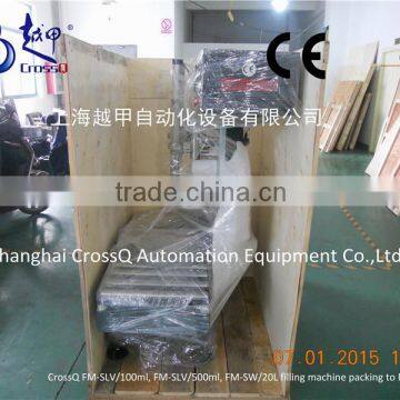 Lotion Filling Machine FM-SLV photo-3