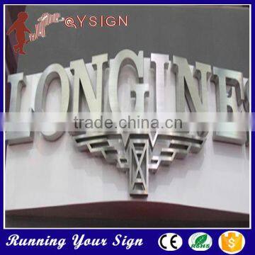 2015 channel letter hot seiko metal without light letter