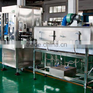 bottle filling capping and labeling machine