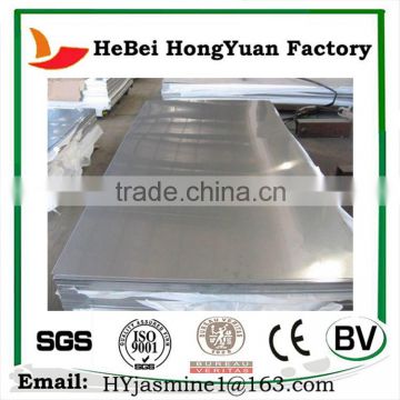 Professional Factory high speed steel sheet from China