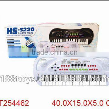 Kids MultiI-function Electronic Organ Keyboard