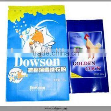 Gas resistance PET packaging film