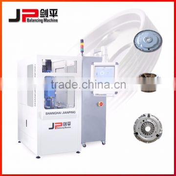 Plastic flywheel Balancing Machines with high quality                        
                                                Quality Choice