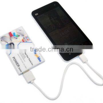 Hot selling Cell phones power bank 0.68cm thin 5V 1A 2200 mah Universal Battery Charger