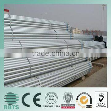 BS1387 /ASTM A53 Galvanized Pipe/G.I. Pipe photo-4