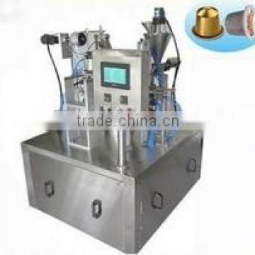 Hot Sale automatic cups coffee filling machine