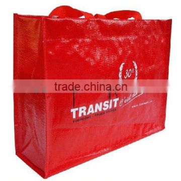 2014 New Product alu shopping bag