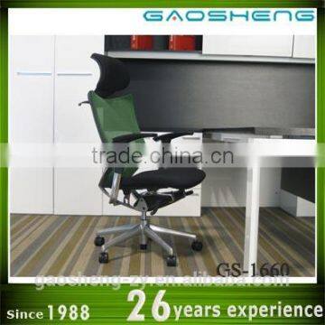 Hot selling high quality popular office chairs GS-1660