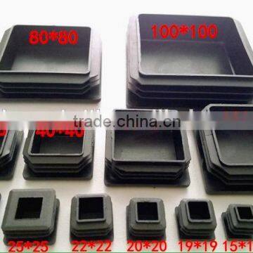 Square tube plug. Steel pipe plastic end cap, pipe blockage, head of steel pipe plug