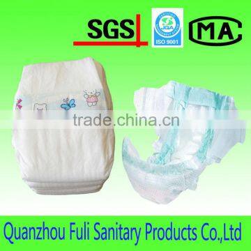 2016 China Wholesale Baby Diapers, Baby Diapers in Bales, Soft Touch Disposable Baby Diaper photo-6