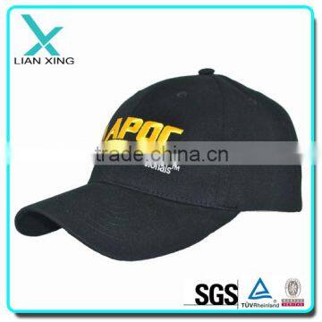 Embroidery Design Customize Reasonable Price Simple Plain Mesh Trucker Baseball Cap