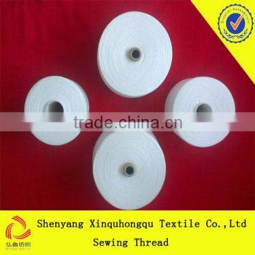 T20-T80 100% Yizhen Spun Raw White Sewing Thread photo-6
