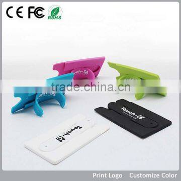 cell phone credit card holder, silicone mobile phone card holder, cell phone holder for desk