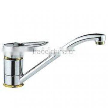 sink mixer