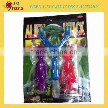 TPR alien slingshot toy and soft catapult toy