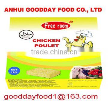 10g*60*24 health food halal chicken broth seasoning cube