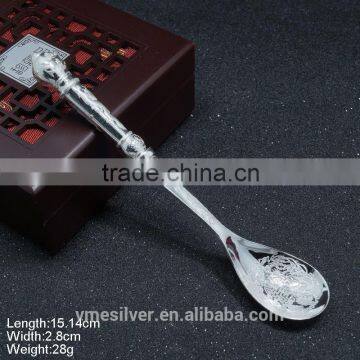 KSA-06 Spoon Silver Dragon Pattern Wedding Gift Chinese GoodLuck