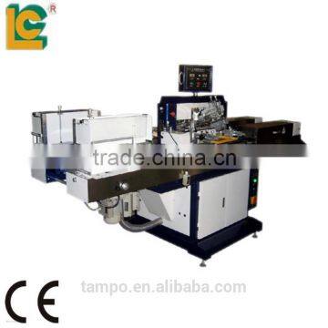 Fully Automatic Penholder machine for ball pen BG2-80