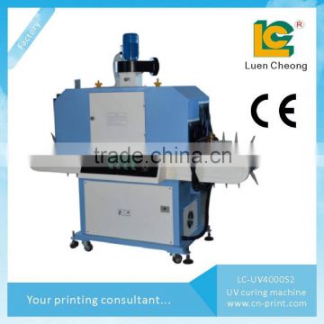 pe bottle UV curing machine, tunnel drying machine ,glass cup uv drying machine