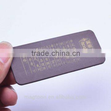 factory made wet-printed words writing flexible rubber magnets for promotion