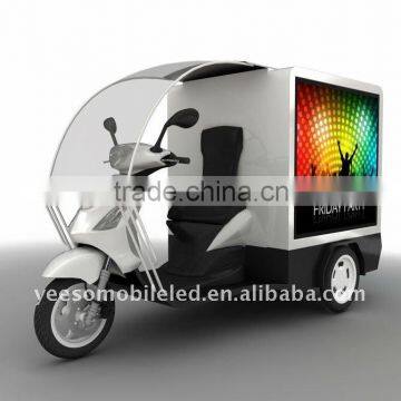 Outdoor Mobile Advertising Tricycle Billboard YES-M1